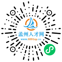 小程序码