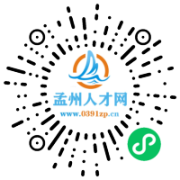 小程序码