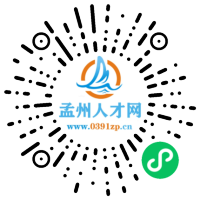 小程序码