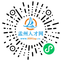 小程序码