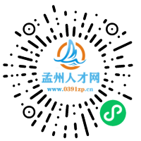 小程序码