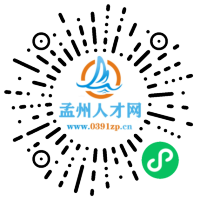 小程序码