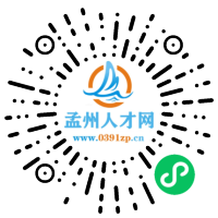 小程序码
