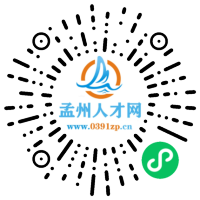 小程序码