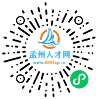 小程序码