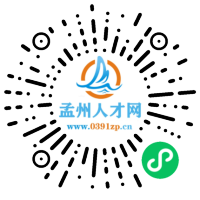 小程序码