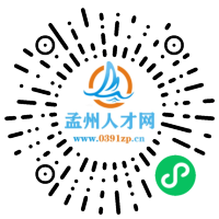 小程序码