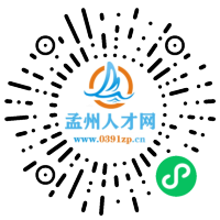 小程序码
