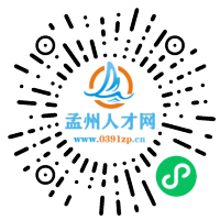 小程序码