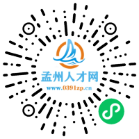 小程序码