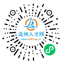 小程序码