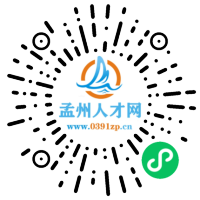 小程序码