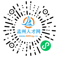 小程序码