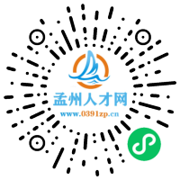 小程序码