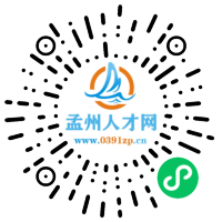 小程序码