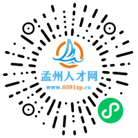 小程序码