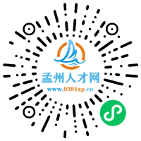 小程序码