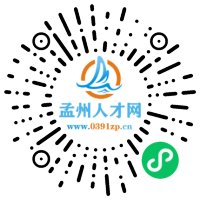 小程序码