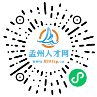 小程序码