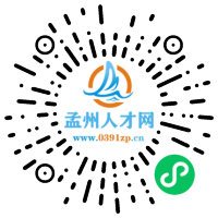 小程序码