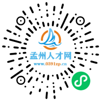 小程序码