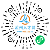小程序码