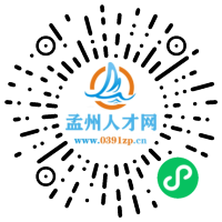小程序码