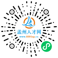 小程序码