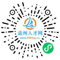 小程序码