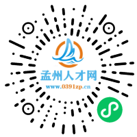 小程序码