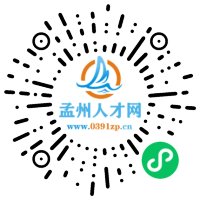 小程序码