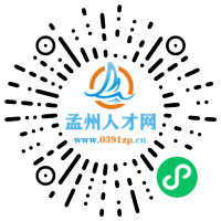 小程序码