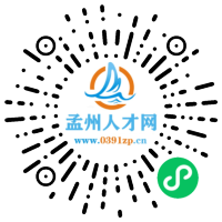 小程序码