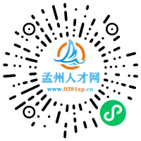 小程序码