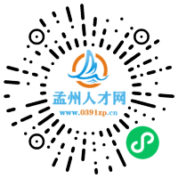 小程序码