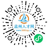 小程序码