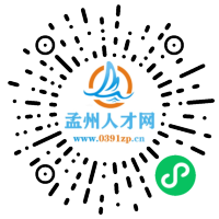 小程序码