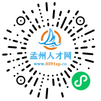 小程序码