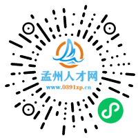 小程序码
