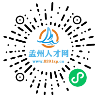 小程序码