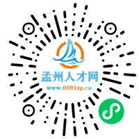 小程序码