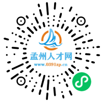 小程序码