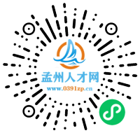 小程序码