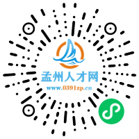 小程序码