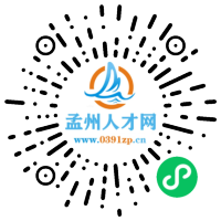 小程序码