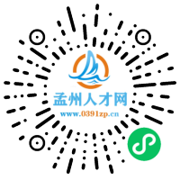 小程序码