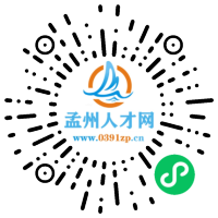 小程序码
