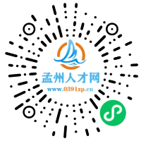 小程序码