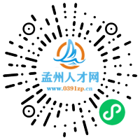 小程序码