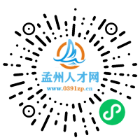 小程序码